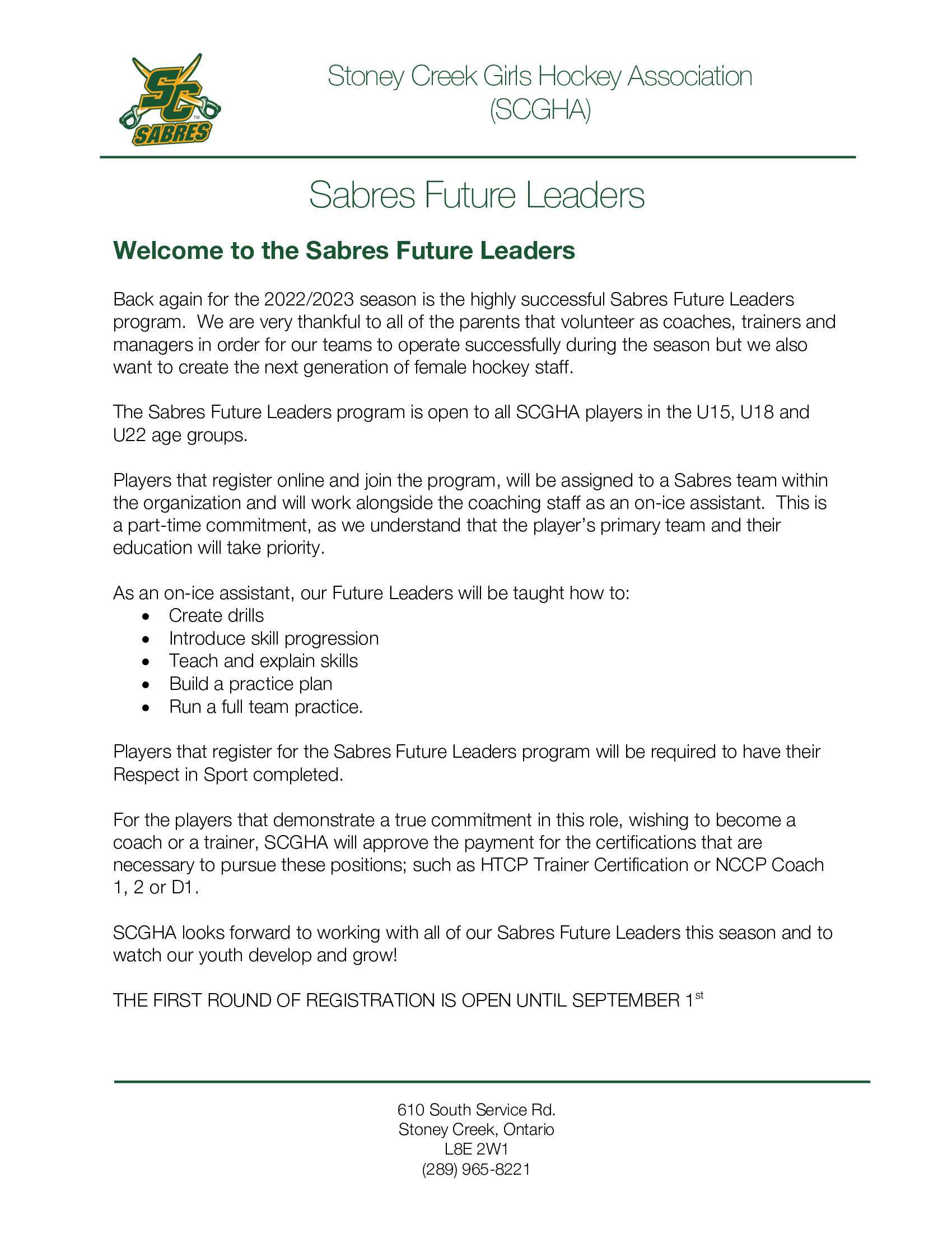SCGHA-Future-Leaders-Announcement-2022-23.jpg